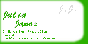 julia janos business card