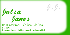 julia janos business card